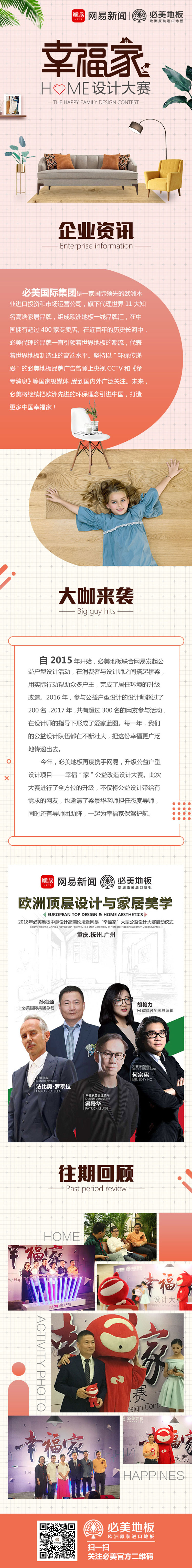 App Store: MG游戏试玩网站