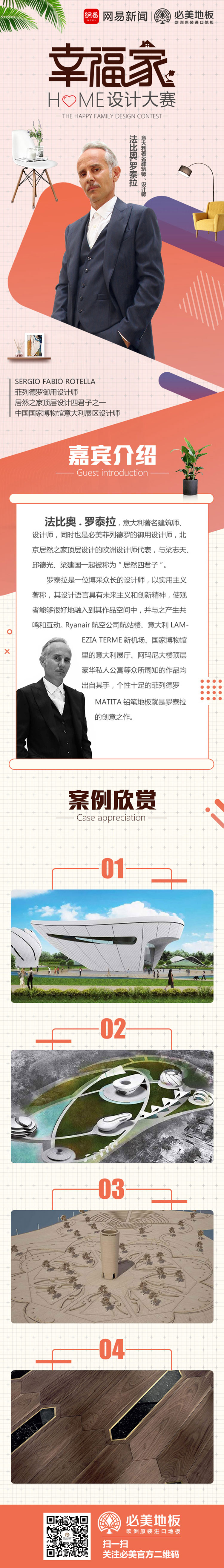 App Store: MG游戏试玩网站