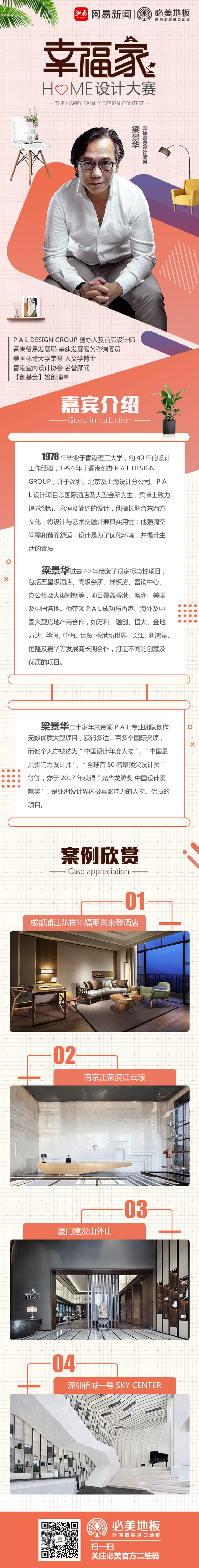 App Store: MG游戏试玩网站