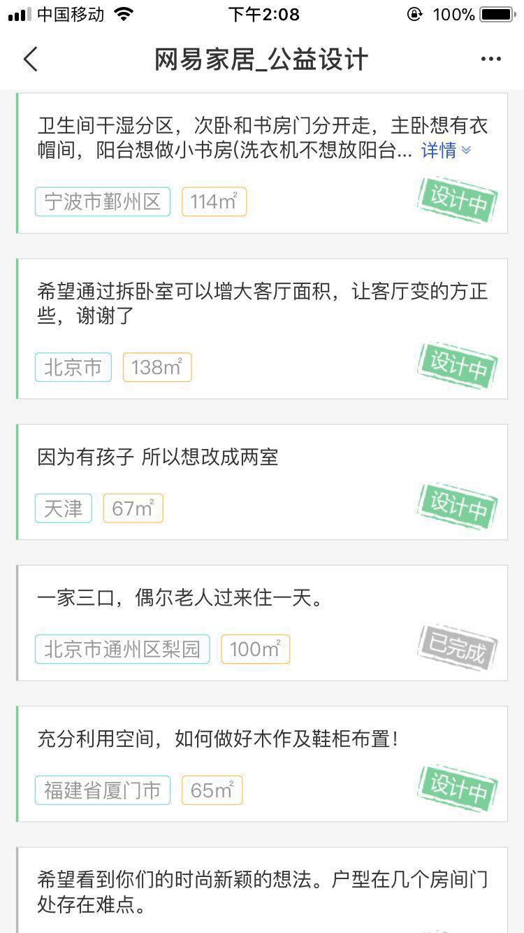 App Store: MG游戏试玩网站