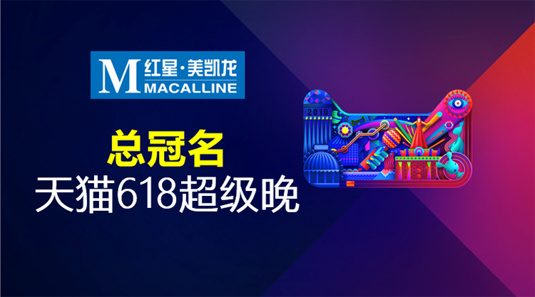 App Store: MG游戏试玩网站