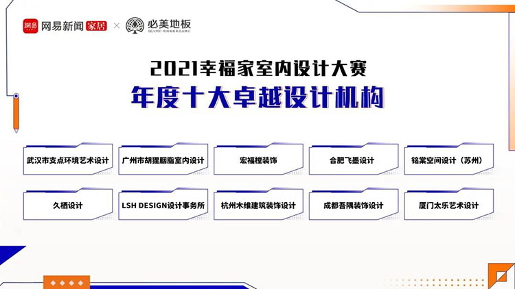 App Store: MG游戏试玩网站