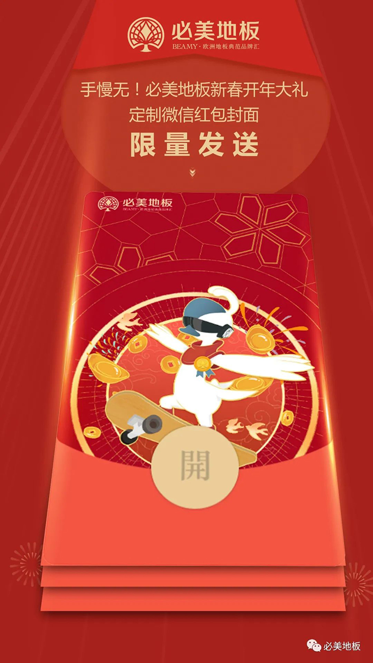 App Store: MG游戏试玩网站