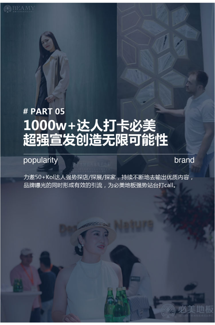 App Store: MG游戏试玩网站