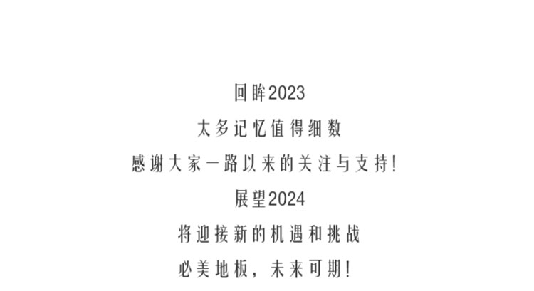 App Store: MG游戏试玩网站