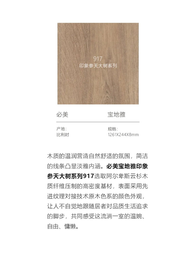 App Store: MG游戏试玩网站