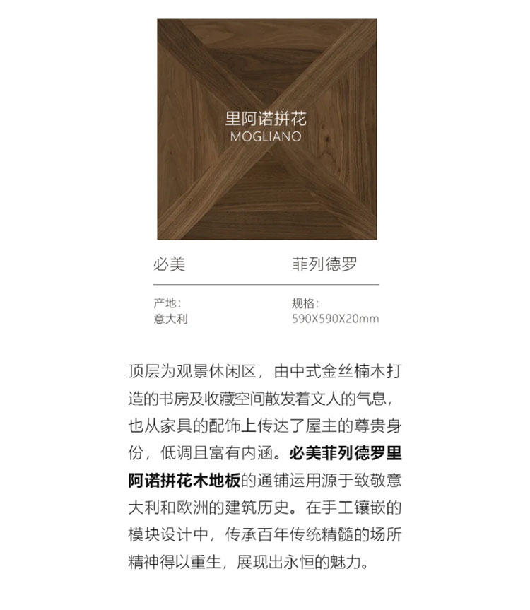 App Store: MG游戏试玩网站