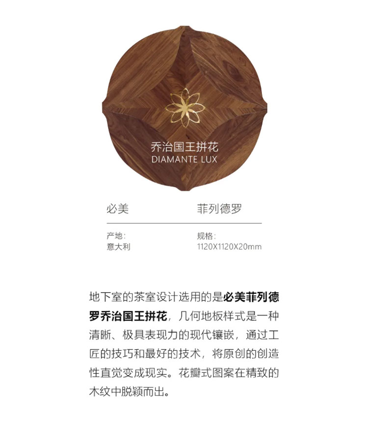 App Store: MG游戏试玩网站