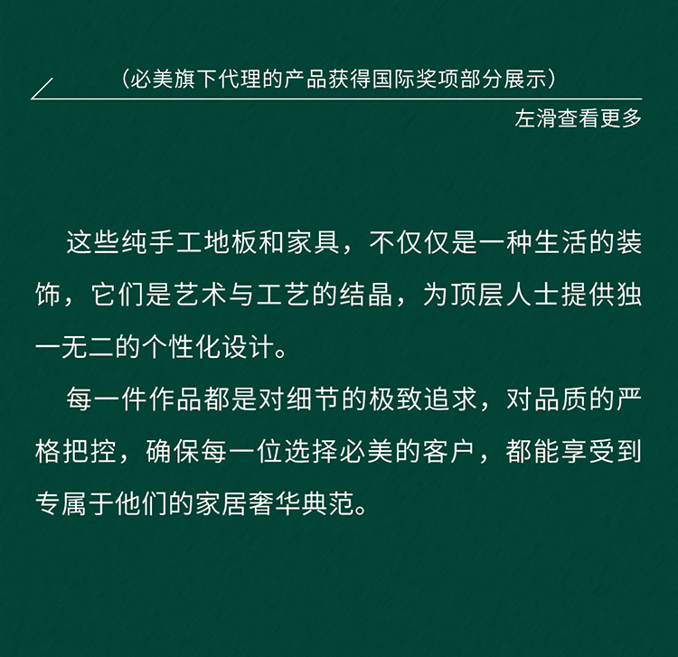 App Store: MG游戏试玩网站